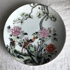 Vintage chinese plate qing - vintage,