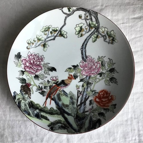 Vintage chinese plate qing - da,