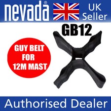 Spiderbeam GB 12m guy belt for