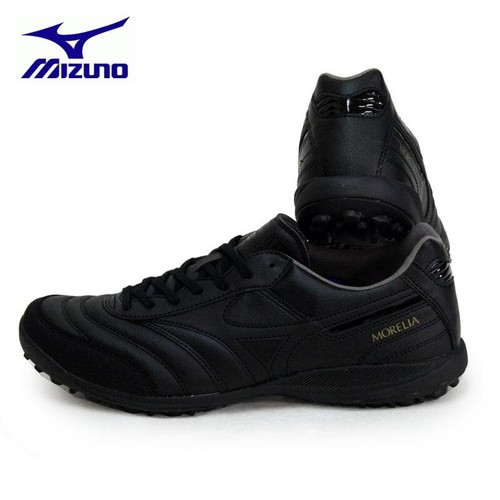 New mizuno futsal shoes - new,