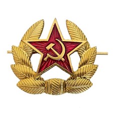 Soviet Russian Army Red Star Ushanka Hat Badge USSR Military Cockade
