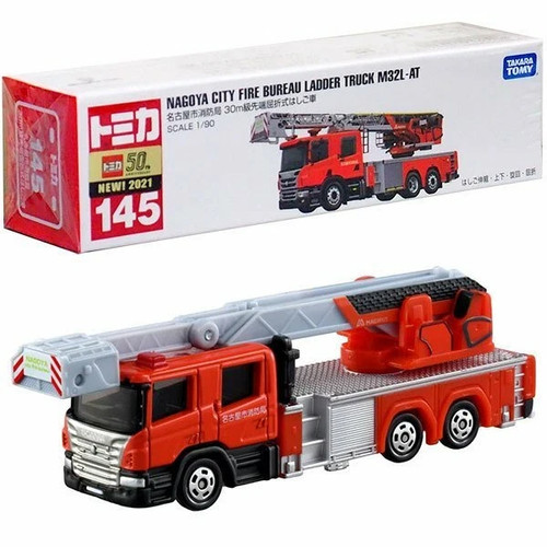 Takara tomy tomica diecast - tomy,