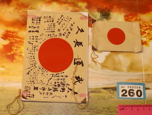 Scale wwii japanese flag - 1/6,