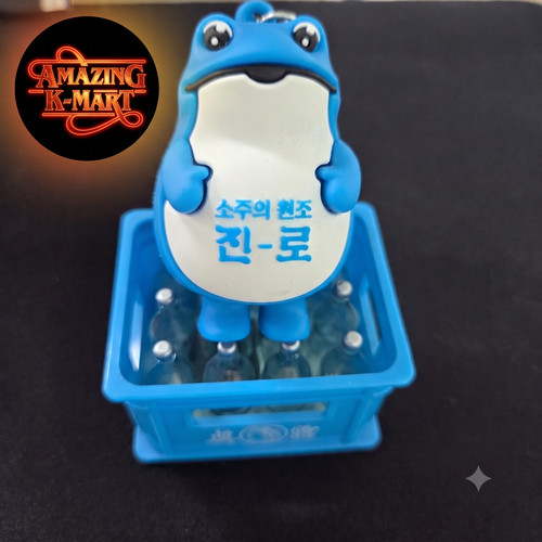 Hite jinro frog - frog, figure