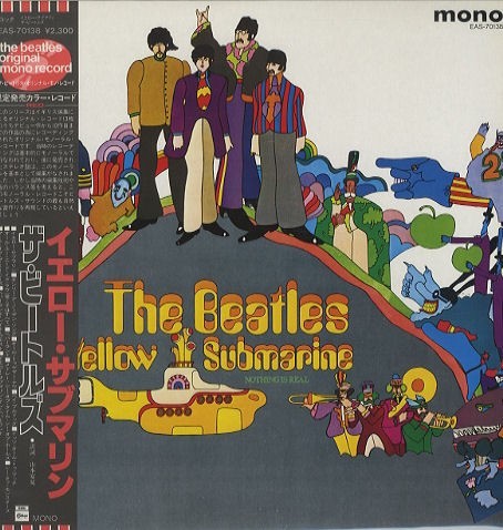 The beatles yellow submarine - the,