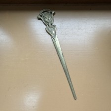 Vintage Brass Letter Opener