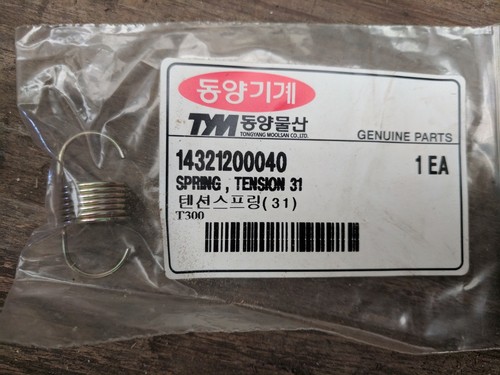 Tym spring tensioner n - tym, p/n