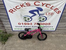 Forme Cubley 14” Wheel