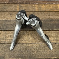 Vintage Shimano Ultegra