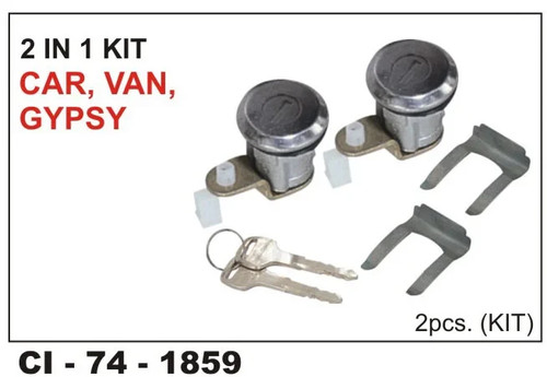1859 door lock w - 2,