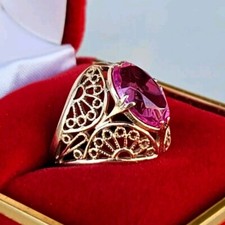 Vintage 1960s USSR Russian 583