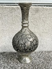 ANTIQUE VICTORIAN  PERSIAN SILVER COLOURED METAL VASE INDIAN ISLAMIC