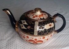 Vintage Imari Welsh Gaudy