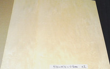 REAL WOOD VENEER BIRDS EYE MAPLE X2,GUITARS,MARQUETRY,FURNITURE,HOBBYS,BOXES