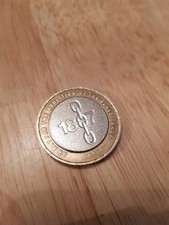 £2 Pound Error Coin 1807