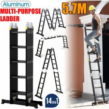 Multi purpose 14 way - 5.7m,
