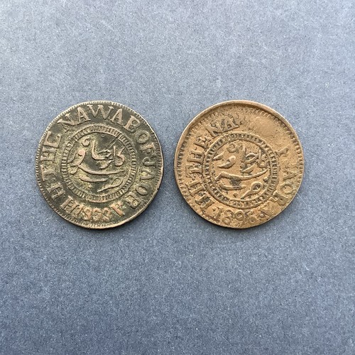 India states jaora paisa - jaora, 1
