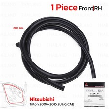 Front Rh Opening Door