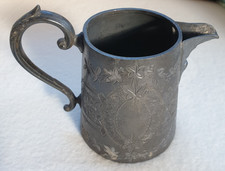 VINTAGE SMALL DECORATIVE