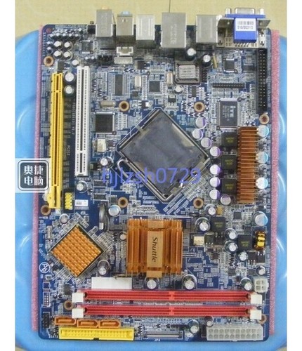 1pc used shuttle g31 xpc - used,