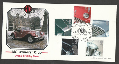 1996 motor cars - motor, bradbury