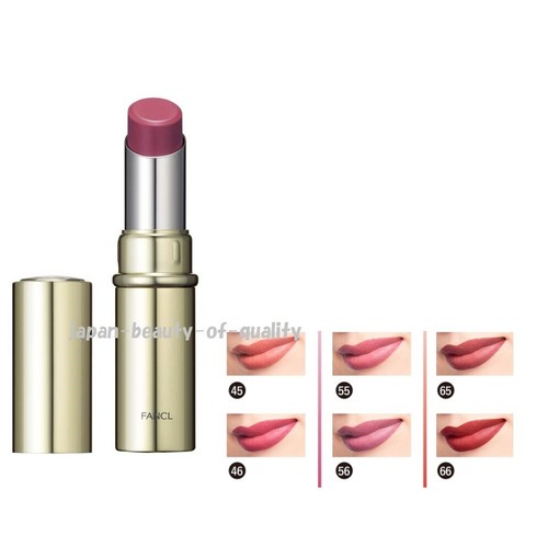 Fancl color fit rouge lipstick - fancl,