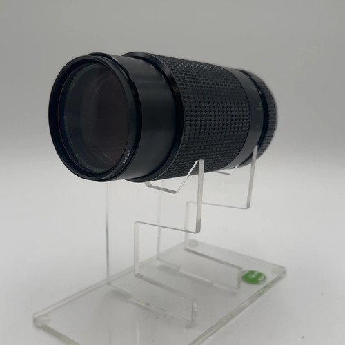 Quantaray telephoto zoom lens - quantaray,