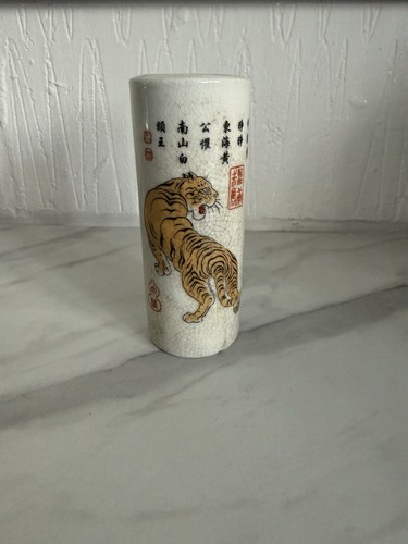 Vintage style chinese - vintage,