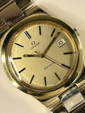 Omega geneve boxed - omega,