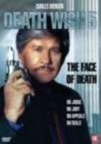 Death wish - death, (1994)