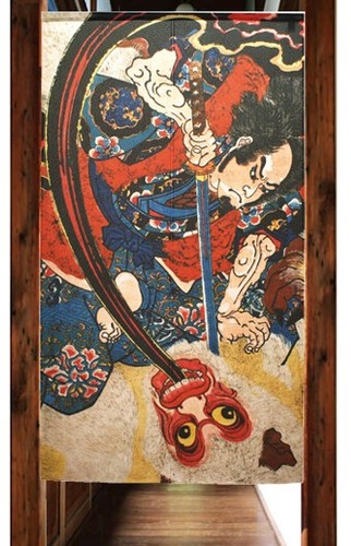 Japanese noren curtain utagawa - curtain,