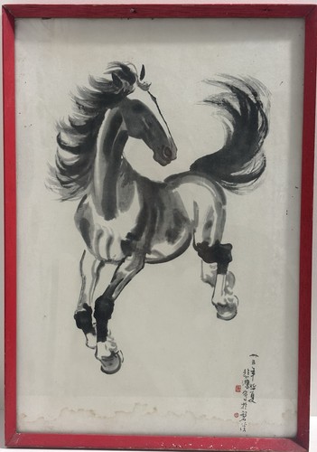 The galloping chinese - galloping, ink
