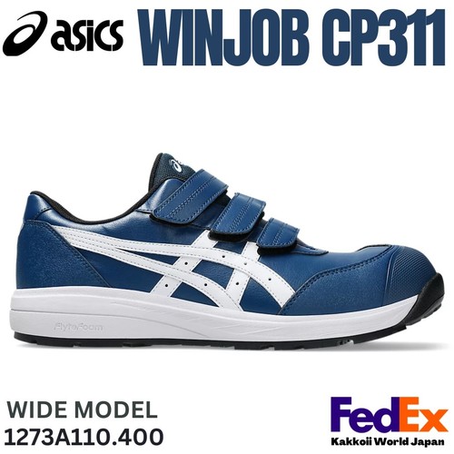 Asics safety work - shoes, winjob