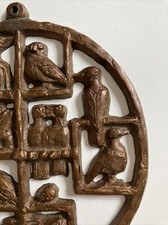 Vintage brutalist wall plaque - vintage,
