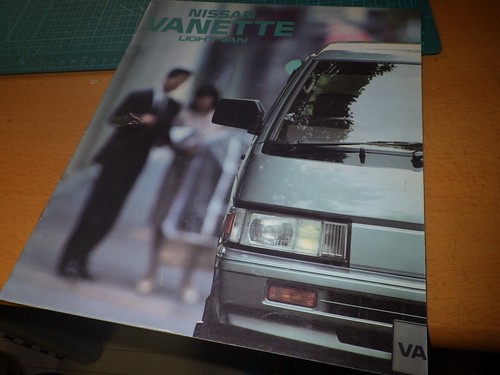 Nissan vanette light - vanette,