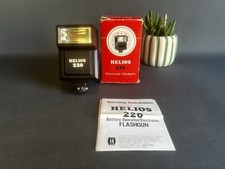 Vintage helios 220 electronic - 220,