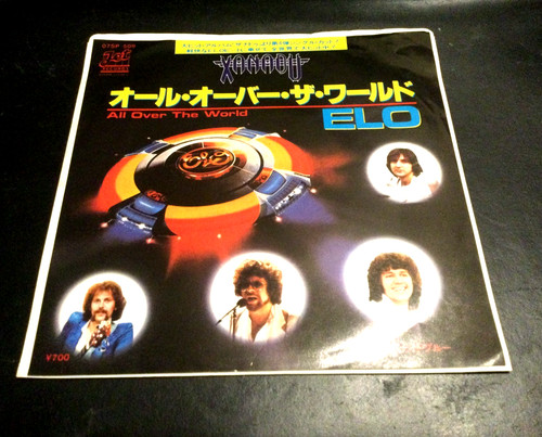 Electric light orchestra - electric,