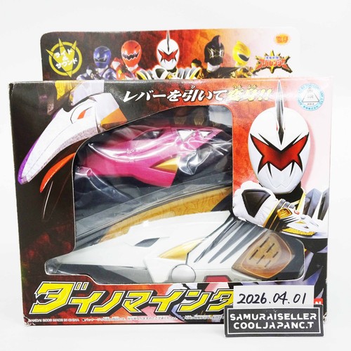 Power rangers dino thunder - power,