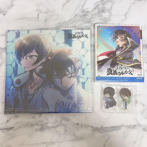 Code geass lelouch - geass:, of