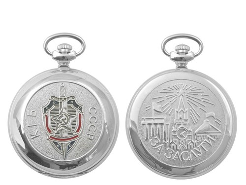 Russian pocket watch molnija - russian,