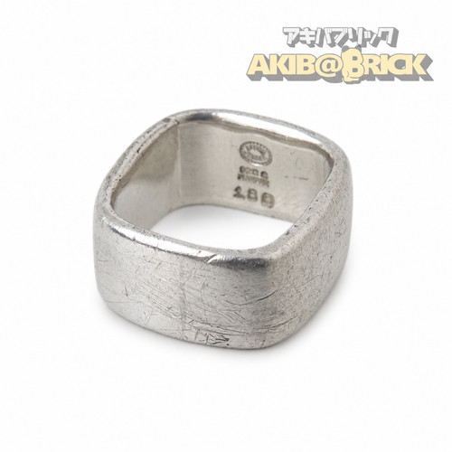 Georg jensen 186 - 186, ring