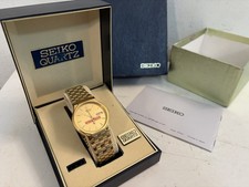 New old stock - new,