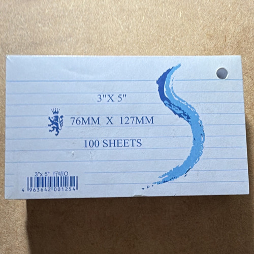 Ruled - 3"x, 5"
