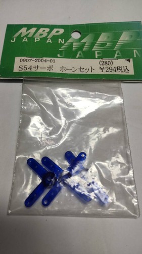 Ms54 servo horn set compatible - horn,