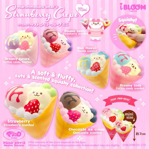 Ibloom squishy marshmallow - ibloom,