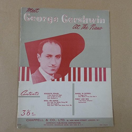 Jazz piano meet george - jazz,