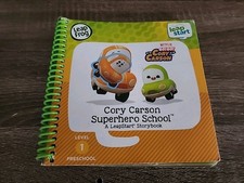 Leap frog cory - leap,