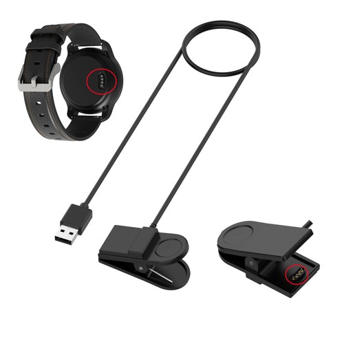 Usb charging cable - charging, clip