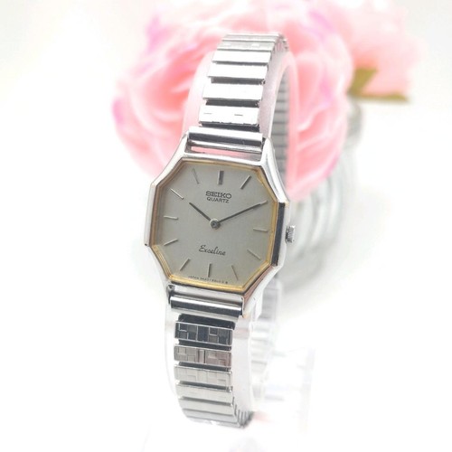Working condition seiko - condition",