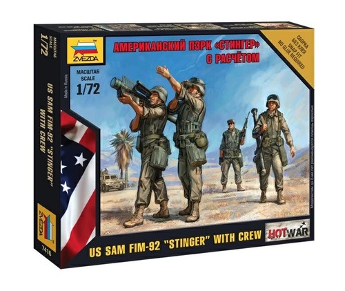 Zvezda 7416 72 - us, sam